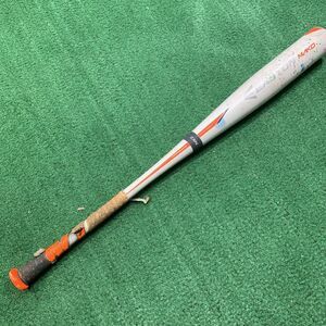 Easton Power Brigade Mako BBCOR Composite Baseball Bat BB15MK 33" 30oz